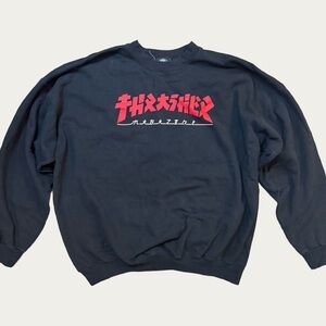 Thrasher Magazine Godzilla Crewneck Sweatshirt Black Size XL Cotton Material
